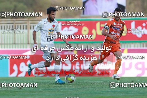 921622, Tehran, [*parameter:4*], Iran Pro League، Persian Gulf Cup، 2017-18 season، First Leg، Week 11، Saipa ۰ v 2 Persepolis on 2017/10/31 at Takhti Stadium