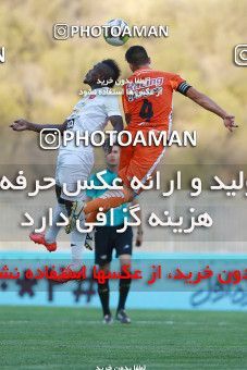 921250, Tehran, [*parameter:4*], Iran Pro League، Persian Gulf Cup، 2017-18 season، First Leg، Week 11، Saipa ۰ v 2 Persepolis on 2017/10/31 at Takhti Stadium