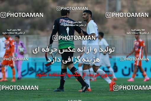 920994, Tehran, [*parameter:4*], Iran Pro League، Persian Gulf Cup، 2017-18 season، First Leg، Week 11، Saipa ۰ v 2 Persepolis on 2017/10/31 at Takhti Stadium