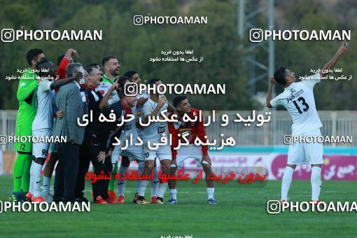 921466, Tehran, [*parameter:4*], Iran Pro League، Persian Gulf Cup، 2017-18 season، First Leg، Week 11، Saipa ۰ v 2 Persepolis on 2017/10/31 at Takhti Stadium