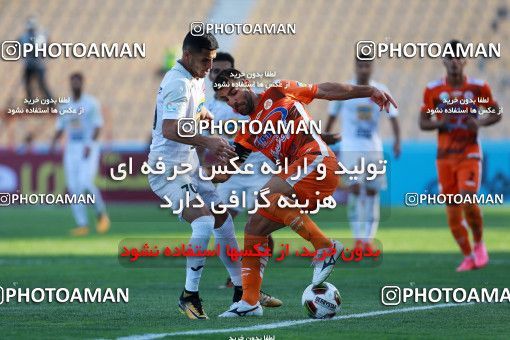 917347, Tehran, [*parameter:4*], Iran Pro League، Persian Gulf Cup، 2017-18 season، First Leg، Week 11، Saipa ۰ v 2 Persepolis on 2017/10/31 at Takhti Stadium