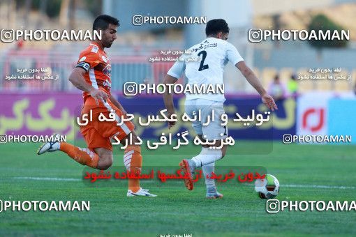 917354, Tehran, [*parameter:4*], Iran Pro League، Persian Gulf Cup، 2017-18 season، First Leg، Week 11، Saipa ۰ v 2 Persepolis on 2017/10/31 at Takhti Stadium