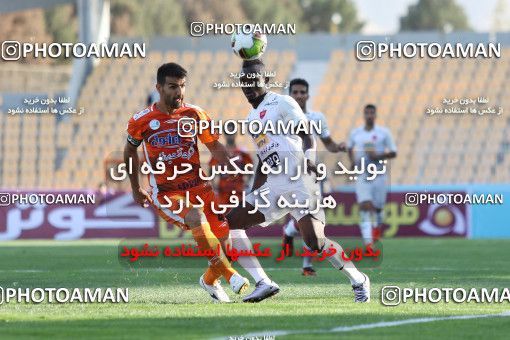 916458, Tehran, [*parameter:4*], Iran Pro League، Persian Gulf Cup، 2017-18 season، First Leg، Week 11، Saipa ۰ v 2 Persepolis on 2017/10/31 at Takhti Stadium