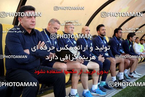 918444, Isfahan, [*parameter:4*], Iran Pro League، Persian Gulf Cup، 2017-18 season، First Leg، Week 10، Zob Ahan Esfahan ۰ v 3 Pars Jonoubi Jam on 2017/10/20 at Naghsh-e Jahan Stadium