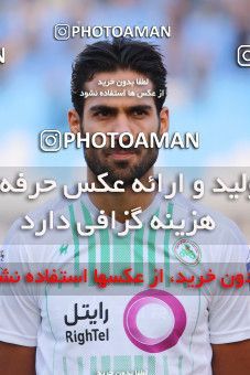 918428, Isfahan, [*parameter:4*], لیگ برتر فوتبال ایران، Persian Gulf Cup، Week 10، First Leg، Zob Ahan Esfahan 0 v 3 Pars Jonoubi Jam on 2017/10/20 at Naghsh-e Jahan Stadium