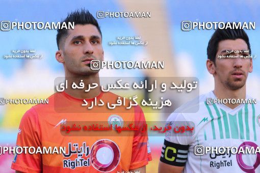 918558, Isfahan, [*parameter:4*], Iran Pro League، Persian Gulf Cup، 2017-18 season، First Leg، Week 10، Zob Ahan Esfahan ۰ v 3 Pars Jonoubi Jam on 2017/10/20 at Naghsh-e Jahan Stadium