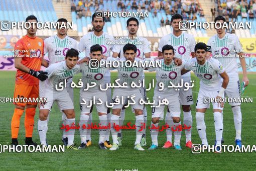 918567, Isfahan, [*parameter:4*], Iran Pro League، Persian Gulf Cup، 2017-18 season، First Leg، Week 10، Zob Ahan Esfahan ۰ v 3 Pars Jonoubi Jam on 2017/10/20 at Naghsh-e Jahan Stadium