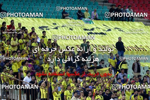 918472, Isfahan, [*parameter:4*], لیگ برتر فوتبال ایران، Persian Gulf Cup، Week 10، First Leg، Zob Ahan Esfahan 0 v 3 Pars Jonoubi Jam on 2017/10/20 at Naghsh-e Jahan Stadium