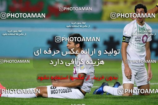 918417, Isfahan, [*parameter:4*], Iran Pro League، Persian Gulf Cup، 2017-18 season، First Leg، Week 10، Zob Ahan Esfahan ۰ v 3 Pars Jonoubi Jam on 2017/10/20 at Naghsh-e Jahan Stadium