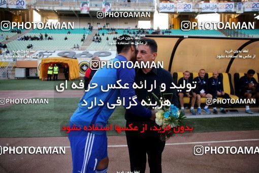 992342, Isfahan, [*parameter:4*], Iran Pro League، Persian Gulf Cup، 2017-18 season، First Leg، Week 10، Zob Ahan Esfahan ۰ v 3 Pars Jonoubi Jam on 2017/10/20 at Naghsh-e Jahan Stadium