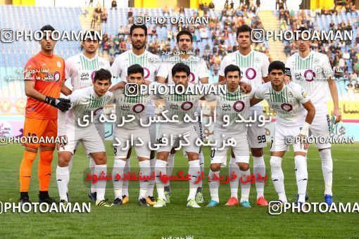 992270, Isfahan, [*parameter:4*], Iran Pro League، Persian Gulf Cup، 2017-18 season، First Leg، Week 10، Zob Ahan Esfahan ۰ v 3 Pars Jonoubi Jam on 2017/10/20 at Naghsh-e Jahan Stadium