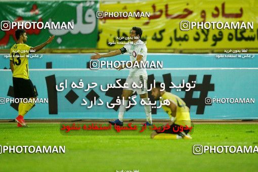 992360, Isfahan, [*parameter:4*], Iran Pro League، Persian Gulf Cup، 2017-18 season، First Leg، Week 10، Zob Ahan Esfahan ۰ v 3 Pars Jonoubi Jam on 2017/10/20 at Naghsh-e Jahan Stadium