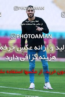 919085, Tehran, [*parameter:4*], Iran Pro League، Persian Gulf Cup، 2017-18 season، First Leg، Week 11، Esteghlal 2 v ۰ Naft Tehran on 2017/10/31 at Azadi Stadium