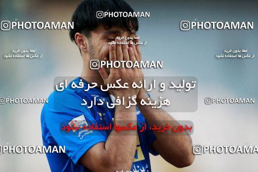 919758, Tehran, [*parameter:4*], لیگ برتر فوتبال ایران، Persian Gulf Cup، Week 11، First Leg، Esteghlal 2 v 0 Naft Tehran on 2017/10/31 at Azadi Stadium