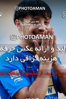 919214, Tehran, [*parameter:4*], لیگ برتر فوتبال ایران، Persian Gulf Cup، Week 11، First Leg، Esteghlal 2 v 0 Naft Tehran on 2017/10/31 at Azadi Stadium