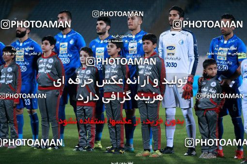 919102, Tehran, [*parameter:4*], Iran Pro League، Persian Gulf Cup، 2017-18 season، First Leg، Week 11، Esteghlal 2 v ۰ Naft Tehran on 2017/10/31 at Azadi Stadium