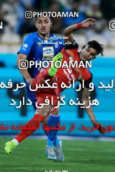 919187, Tehran, [*parameter:4*], Iran Pro League، Persian Gulf Cup، 2017-18 season، First Leg، Week 11، Esteghlal 2 v ۰ Naft Tehran on 2017/10/31 at Azadi Stadium