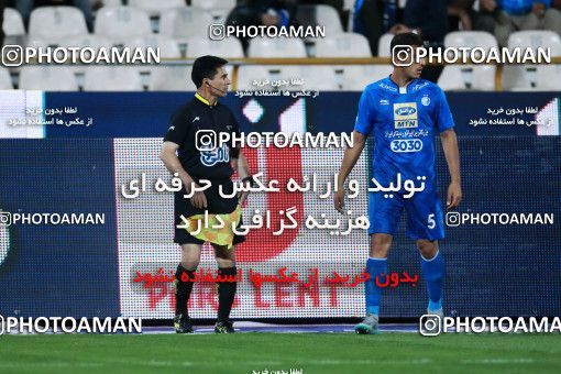 919079, Tehran, [*parameter:4*], Iran Pro League، Persian Gulf Cup، 2017-18 season، First Leg، Week 11، Esteghlal 2 v ۰ Naft Tehran on 2017/10/31 at Azadi Stadium