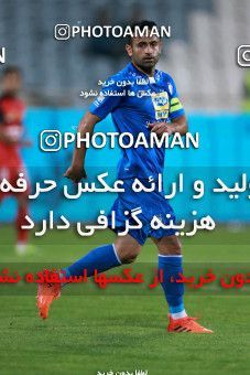 919579, Tehran, [*parameter:4*], Iran Pro League، Persian Gulf Cup، 2017-18 season، First Leg، Week 11، Esteghlal 2 v ۰ Naft Tehran on 2017/10/31 at Azadi Stadium