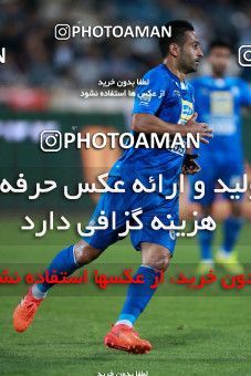 919098, Tehran, [*parameter:4*], Iran Pro League، Persian Gulf Cup، 2017-18 season، First Leg، Week 11، Esteghlal 2 v ۰ Naft Tehran on 2017/10/31 at Azadi Stadium