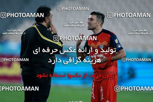 919430, Tehran, [*parameter:4*], Iran Pro League، Persian Gulf Cup، 2017-18 season، First Leg، Week 11، Esteghlal 2 v ۰ Naft Tehran on 2017/10/31 at Azadi Stadium