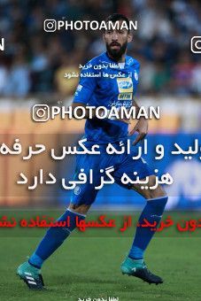 919120, Tehran, [*parameter:4*], Iran Pro League، Persian Gulf Cup، 2017-18 season، First Leg، Week 11، Esteghlal 2 v ۰ Naft Tehran on 2017/10/31 at Azadi Stadium