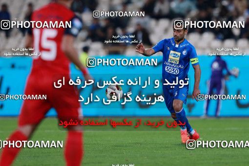 920560, Tehran, [*parameter:4*], Iran Pro League، Persian Gulf Cup، 2017-18 season، First Leg، Week 11، Esteghlal 2 v ۰ Naft Tehran on 2017/10/31 at Azadi Stadium