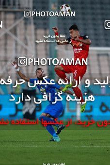 920074, Tehran, [*parameter:4*], Iran Pro League، Persian Gulf Cup، 2017-18 season، First Leg، Week 11، Esteghlal 2 v ۰ Naft Tehran on 2017/10/31 at Azadi Stadium