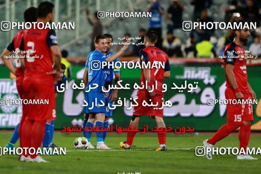 920558, Tehran, [*parameter:4*], Iran Pro League، Persian Gulf Cup، 2017-18 season، First Leg، Week 11، Esteghlal 2 v ۰ Naft Tehran on 2017/10/31 at Azadi Stadium