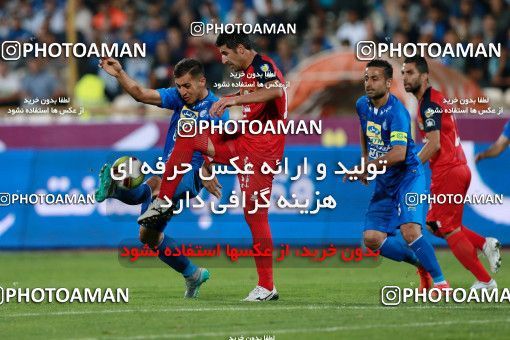 920233, Tehran, [*parameter:4*], Iran Pro League، Persian Gulf Cup، 2017-18 season، First Leg، Week 11، Esteghlal 2 v ۰ Naft Tehran on 2017/10/31 at Azadi Stadium