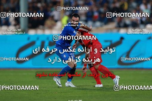 920368, Tehran, [*parameter:4*], Iran Pro League، Persian Gulf Cup، 2017-18 season، First Leg، Week 11، Esteghlal 2 v ۰ Naft Tehran on 2017/10/31 at Azadi Stadium