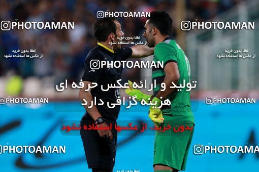 920152, Tehran, [*parameter:4*], Iran Pro League، Persian Gulf Cup، 2017-18 season، First Leg، Week 11، Esteghlal 2 v ۰ Naft Tehran on 2017/10/31 at Azadi Stadium