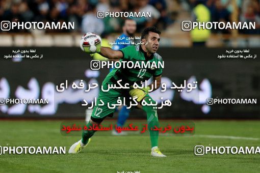 919974, Tehran, [*parameter:4*], لیگ برتر فوتبال ایران، Persian Gulf Cup، Week 11، First Leg، Esteghlal 2 v 0 Naft Tehran on 2017/10/31 at Azadi Stadium