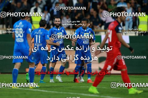 920452, Tehran, [*parameter:4*], Iran Pro League، Persian Gulf Cup، 2017-18 season، First Leg، Week 11، Esteghlal 2 v ۰ Naft Tehran on 2017/10/31 at Azadi Stadium