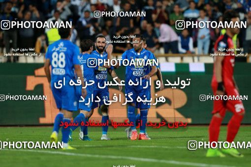 920028, Tehran, [*parameter:4*], Iran Pro League، Persian Gulf Cup، 2017-18 season، First Leg، Week 11، Esteghlal 2 v ۰ Naft Tehran on 2017/10/31 at Azadi Stadium