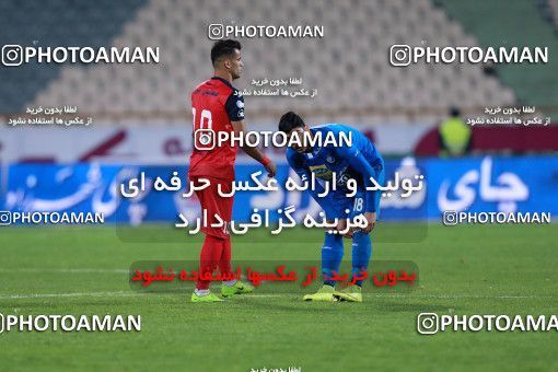 920390, Tehran, [*parameter:4*], Iran Pro League، Persian Gulf Cup، 2017-18 season، First Leg، Week 11، Esteghlal 2 v ۰ Naft Tehran on 2017/10/31 at Azadi Stadium