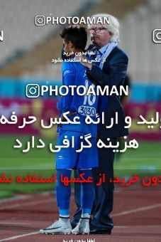 920122, Tehran, [*parameter:4*], لیگ برتر فوتبال ایران، Persian Gulf Cup، Week 11، First Leg، Esteghlal 2 v 0 Naft Tehran on 2017/10/31 at Azadi Stadium