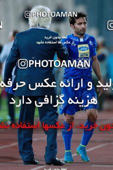 920237, Tehran, [*parameter:4*], لیگ برتر فوتبال ایران، Persian Gulf Cup، Week 11، First Leg، Esteghlal 2 v 0 Naft Tehran on 2017/10/31 at Azadi Stadium