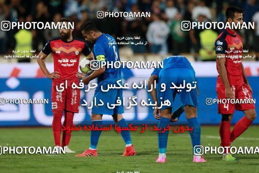 920339, Tehran, [*parameter:4*], Iran Pro League، Persian Gulf Cup، 2017-18 season، First Leg، Week 11، Esteghlal 2 v ۰ Naft Tehran on 2017/10/31 at Azadi Stadium