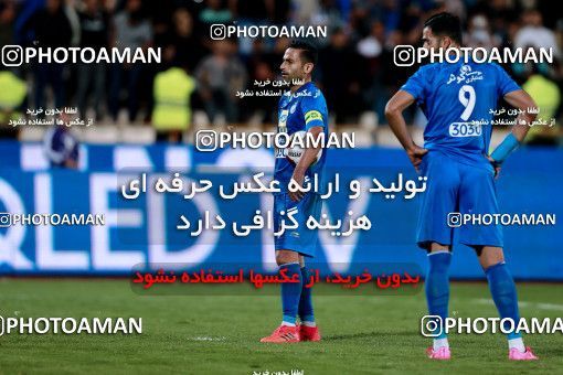 920299, Tehran, [*parameter:4*], Iran Pro League، Persian Gulf Cup، 2017-18 season، First Leg، Week 11، Esteghlal 2 v ۰ Naft Tehran on 2017/10/31 at Azadi Stadium