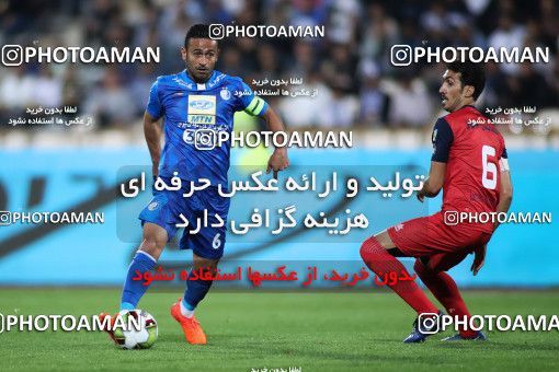 1076843, Tehran, [*parameter:4*], Iran Pro League، Persian Gulf Cup، 2017-18 season، First Leg، Week 11، Esteghlal 2 v ۰ Naft Tehran on 2017/10/31 at Azadi Stadium