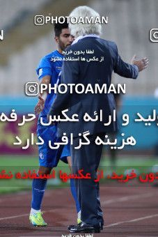 1076900, Tehran, [*parameter:4*], لیگ برتر فوتبال ایران، Persian Gulf Cup، Week 11، First Leg، Esteghlal 2 v 0 Naft Tehran on 2017/10/31 at Azadi Stadium