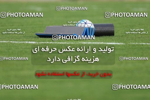 921768, Tehran, , Iran National Football Team Training Session on 2017/11/02 at Research Institute of Petroleum Industry