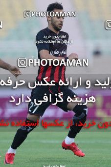 922295, Ahvaz, [*parameter:4*], Iran Pro League، Persian Gulf Cup، 2017-18 season، First Leg، Week 11، Esteghlal Khouzestan 2 v ۱ Siah Jamegan on 2017/11/02 at Ahvaz Ghadir Stadium