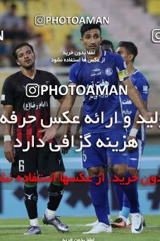 922401, Ahvaz, [*parameter:4*], Iran Pro League، Persian Gulf Cup، 2017-18 season، First Leg، Week 11، Esteghlal Khouzestan 2 v ۱ Siah Jamegan on 2017/11/02 at Ahvaz Ghadir Stadium