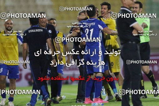 922444, Ahvaz, [*parameter:4*], Iran Pro League، Persian Gulf Cup، 2017-18 season، First Leg، Week 11، Esteghlal Khouzestan 2 v ۱ Siah Jamegan on 2017/11/02 at Ahvaz Ghadir Stadium