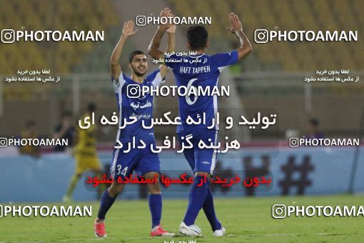 922305, Ahvaz, [*parameter:4*], Iran Pro League، Persian Gulf Cup، 2017-18 season، First Leg، Week 11، Esteghlal Khouzestan 2 v ۱ Siah Jamegan on 2017/11/02 at Ahvaz Ghadir Stadium