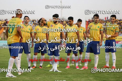 925614, Abadan, [*parameter:4*], Iran Pro League، Persian Gulf Cup، 2017-18 season، First Leg، Week 11، Sanat Naft Abadan ۰ v ۱ Gostaresh Foulad Tabriz on 2017/11/03 at Takhti Stadium Abadan