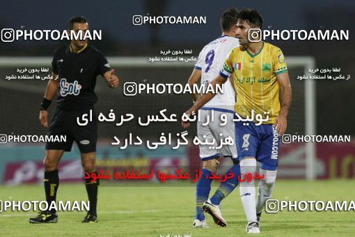 925997, Abadan, [*parameter:4*], Iran Pro League، Persian Gulf Cup، 2017-18 season، First Leg، Week 11، Sanat Naft Abadan ۰ v ۱ Gostaresh Foulad Tabriz on 2017/11/03 at Takhti Stadium Abadan