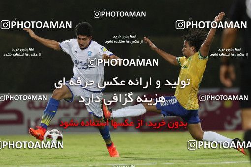 925698, Abadan, [*parameter:4*], Iran Pro League، Persian Gulf Cup، 2017-18 season، First Leg، Week 11، Sanat Naft Abadan ۰ v ۱ Gostaresh Foulad Tabriz on 2017/11/03 at Takhti Stadium Abadan